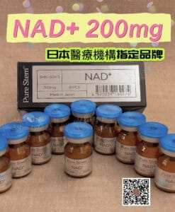 N 1